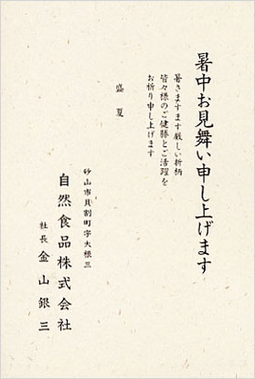 13_ap-4
